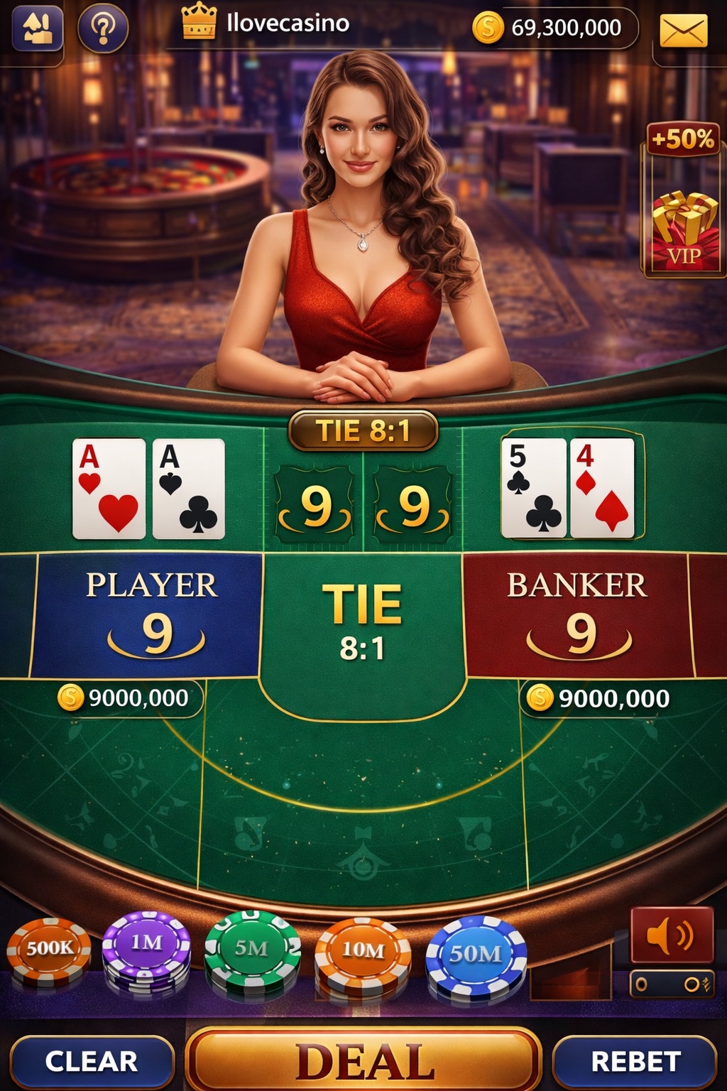 Highroller